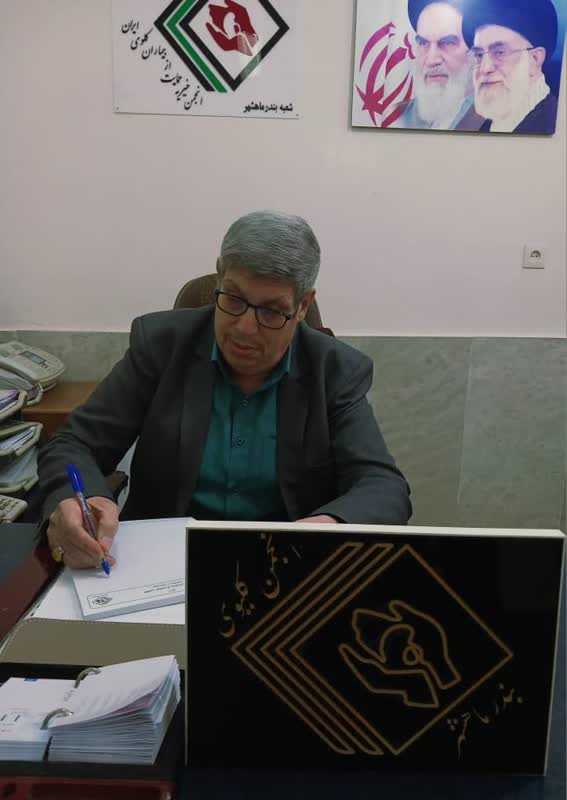 پیام تسلیت  مدیر انجمن حمایت از بیماران کلیوی جناب آقای هوشنگ حیاتی