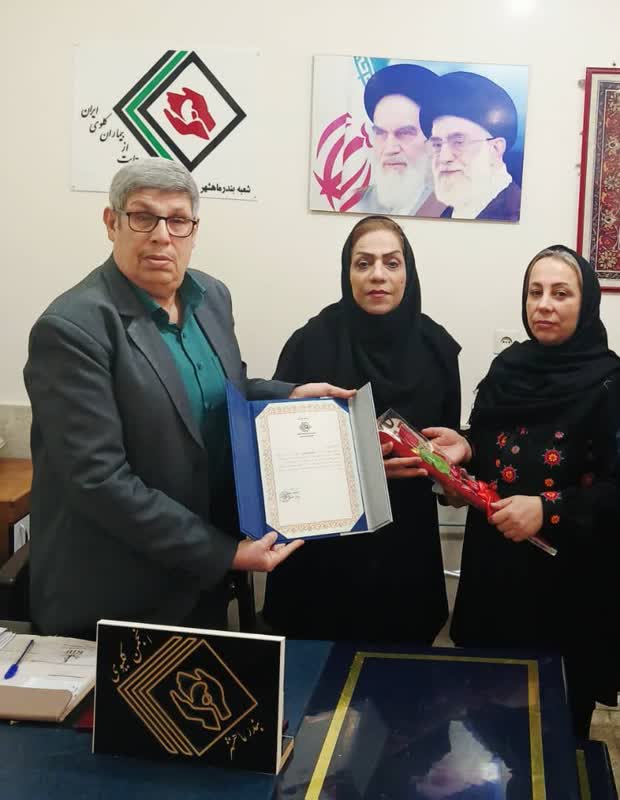 انتصاب مسئول جمع آوری کمک های نقدی و غیر نقدی انجمن کلیوی شهرستان بندر ماهشهر